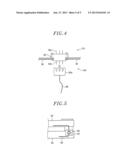 ROBOT ARM STRUCTURE AND ROBOT diagram and image