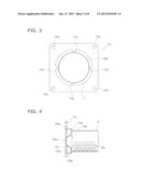 REDUCING AGENT AQUEOUS SOLUTION MIXING DEVICE AND EXHAUST GAS     POST-TREATMENT DEVICE diagram and image