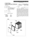 BATTERY MODULE diagram and image