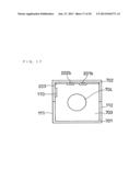 MEASURING DEVICE, MEASURING APPARATUS AND METHOD OF MEASURING diagram and image