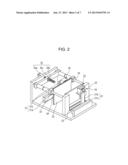 OBJECT INFORMATION ACQUISITION APPARATUS diagram and image