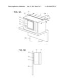 OBJECT INFORMATION ACQUISITION APPARATUS diagram and image