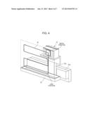 OBJECT INFORMATION ACQUISITION APPARATUS diagram and image