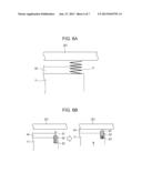 OBJECT INFORMATION ACQUISITION APPARATUS diagram and image