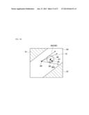 AUTONOMOUS MOBILE BODY diagram and image