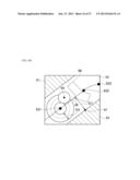 AUTONOMOUS MOBILE BODY diagram and image