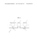 In-Vehicle Data Relay Device and Vehicle Control System diagram and image