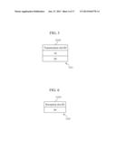 In-Vehicle Data Relay Device and Vehicle Control System diagram and image