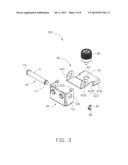 MOUNTING APPARATUS FOR CIRCUIT BOARD diagram and image