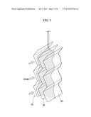 MULTISTAGE PRESSURE CONDENSER AND STEAM TURBINE PLANT HAVING THE SAME diagram and image