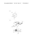 METAL TERMINAL BLOCK ADAPTED FOR SURFACE MOUNTING AND METHOD OF MOUNTING     THE SAME diagram and image