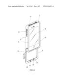 FAST JOINABLE PROTECTION FRAME STRUCTURE diagram and image