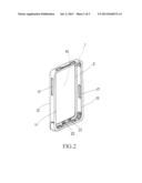 FAST JOINABLE PROTECTION FRAME STRUCTURE diagram and image