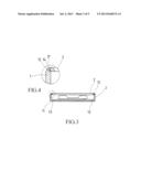 FAST JOINABLE PROTECTION FRAME STRUCTURE diagram and image