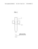 WIRE ELECTRIC DISCHARGE MACHINE HAVING DIELECTRIC HEATING TUBE diagram and image