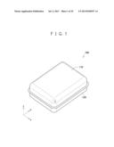 FUEL TANK FOR VEHICLE diagram and image