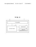 RADIATION IMAGING SYSTEM AND RELAY STATION SELECTION METHOD diagram and image