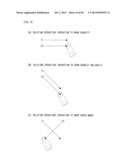 ELECTRONIC EQUIPMENT, STORAGE MEDIUM AND DELETION CONTROLLING METHOD diagram and image