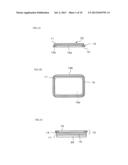 ILLUMINATION SYSTEM, ILLUMINATION METHOD, AND INSPECTION SYSTEM diagram and image