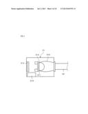 ILLUMINATION SYSTEM, ILLUMINATION METHOD, AND INSPECTION SYSTEM diagram and image