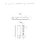 MULTILAYER FILM AND LIQUID CRYSTAL DISPLAY DEVICE diagram and image