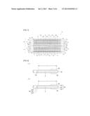 LIQUID CRYSTAL LENS MANUFACTURING METHOD AND LIQUID CRYSTAL LENS diagram and image