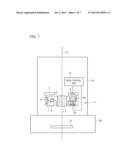 IMAGE STABILIZATION APPARATUS, OPTICAL APPARATUS, AND IMAGING APPARATUS diagram and image