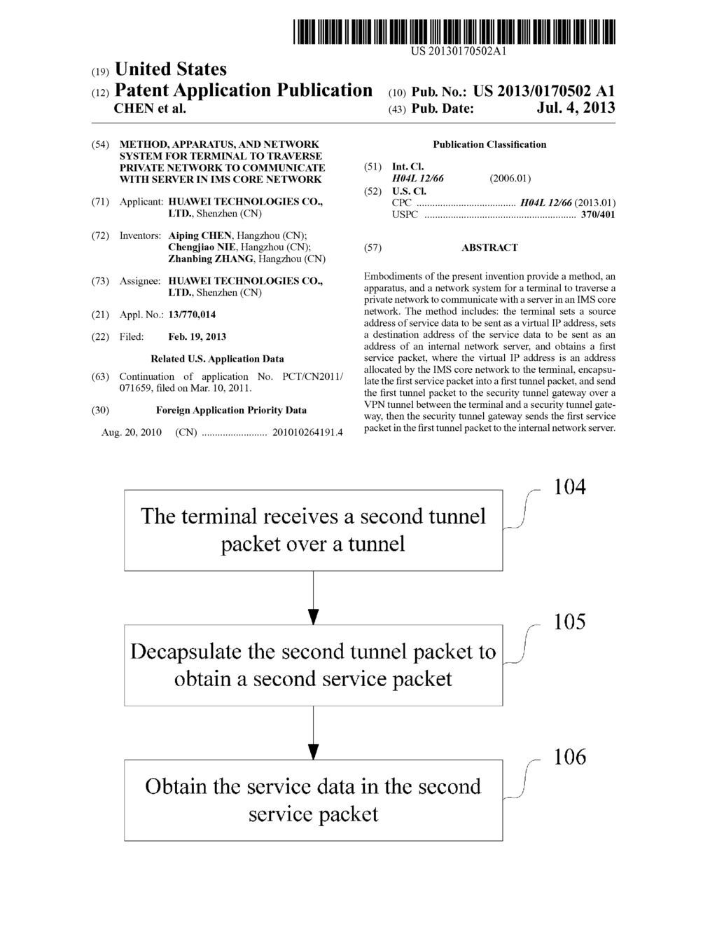 METHOD, APPARATUS, AND NETWORK SYSTEM FOR TERMINAL TO TRAVERSE PRIVATE     NETWORK TO COMMUNICATE WITH SERVER IN IMS CORE NETWORK - diagram, schematic, and image 01