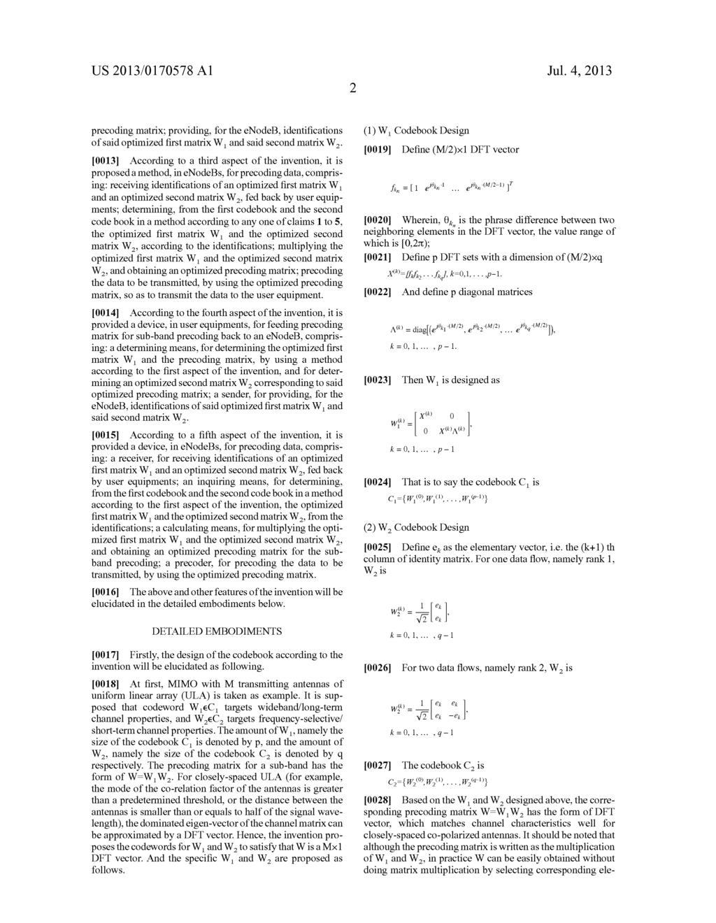 METHOD FOR DETERMINING PRECODING MATRIX AND CORRESPONDING COMMUNICATION     METHODS AND DEVICES - diagram, schematic, and image 03