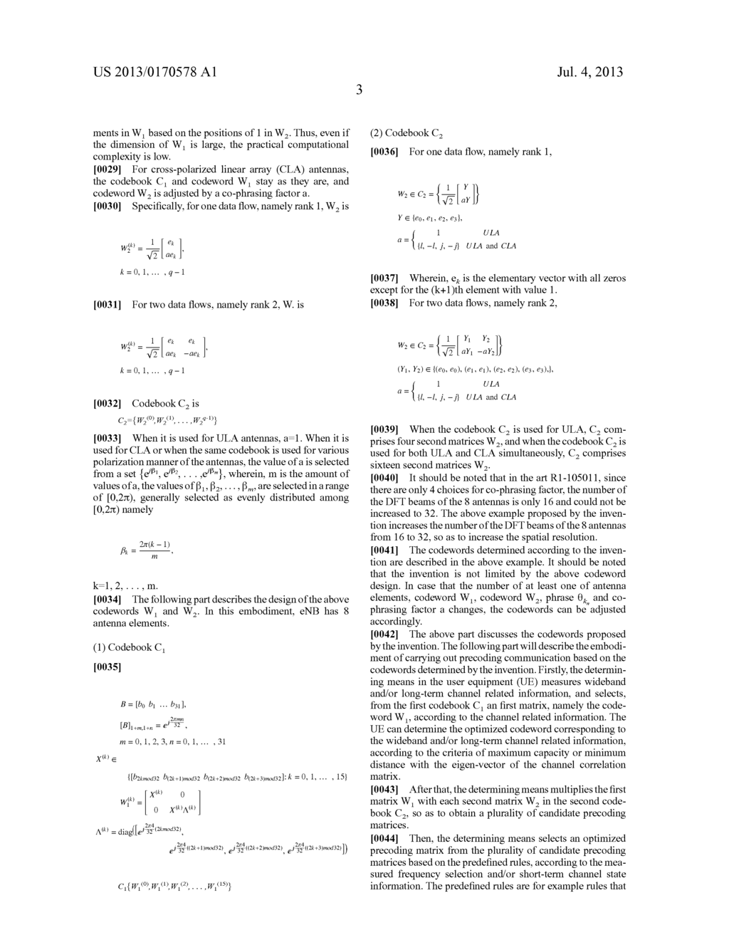 METHOD FOR DETERMINING PRECODING MATRIX AND CORRESPONDING COMMUNICATION     METHODS AND DEVICES - diagram, schematic, and image 04