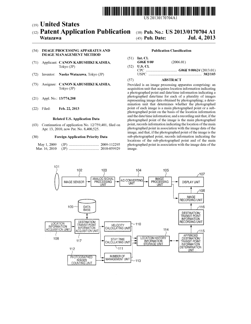 IMAGE PROCESSING APPARATUS AND IMAGE MANAGEMENT METHOD - diagram, schematic, and image 01