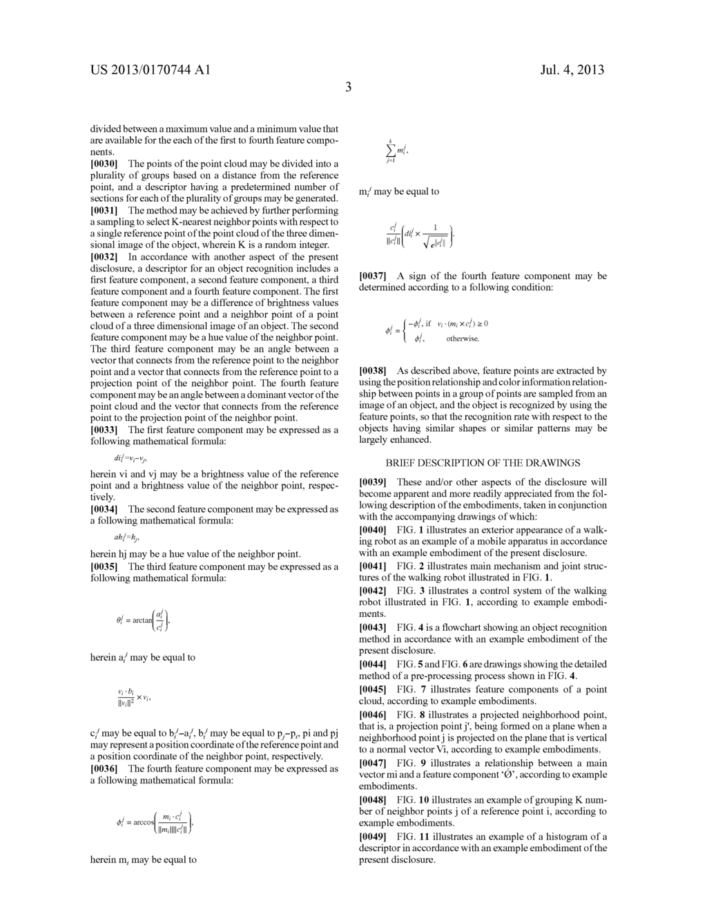 OBJECT RECOGNITION METHOD, DESCRIPTOR GENERATING METHOD FOR OBJECT     RECOGNITION, AND DESCRIPTOR FOR OBJECT RECOGNITION - diagram, schematic, and image 16