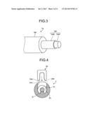 OPTICAL FIBER TERMINAL, OPTICAL FIBER CABLE WITH TERMINAL, OPTICAL     CONNECTOR, OPTICAL FIBER CABLE WITH CONNECTOR, AND CONNECTION STRUCTURE diagram and image