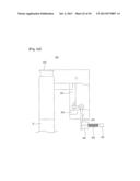 CONNECTION SUPPORT DEVICE AND REFRIGERATOR HAVING THE SAME diagram and image