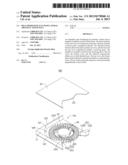 HEAT DISSIPATING FAN WITH LATERAL AIR INLET AND OUTLET diagram and image