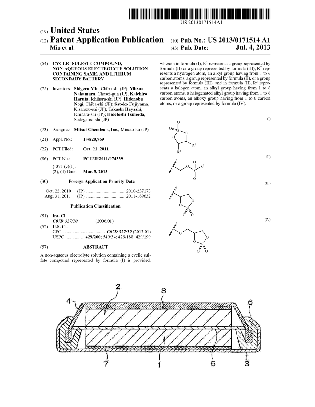 CYCLIC SULFATE COMPOUND, NON-AQUEOUS ELECTROLYTE SOLUTION CONTAINING SAME,     AND LITHIUM SECONDARY BATTERY - diagram, schematic, and image 01