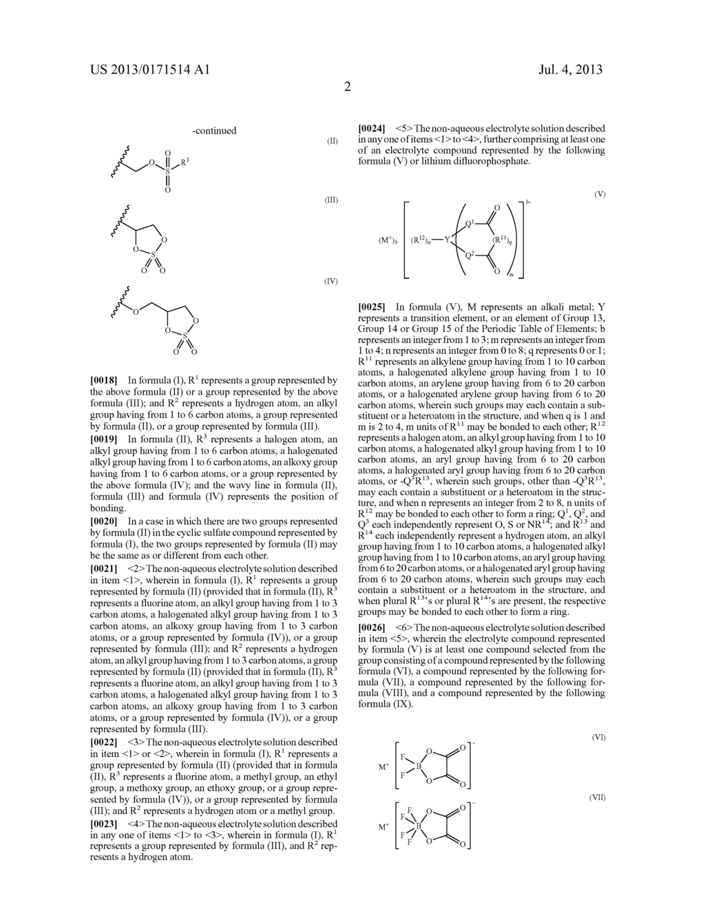 CYCLIC SULFATE COMPOUND, NON-AQUEOUS ELECTROLYTE SOLUTION CONTAINING SAME,     AND LITHIUM SECONDARY BATTERY - diagram, schematic, and image 04