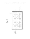 MEMORY SYSTEM CONTROLLER HAVING SEED CONTROLLER USING MULTIPLE PARAMETERS diagram and image