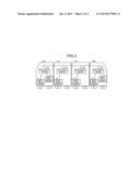 MEMORY CONTROL DEVICE AND MEMORY CONTROL METHOD diagram and image