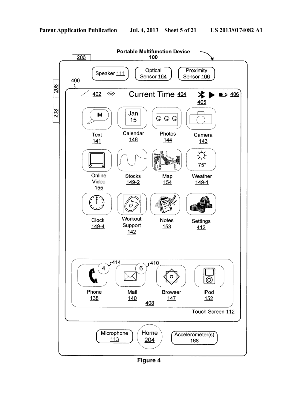 Device, Method, and Graphical User Interface for Resizing Content Viewing     and Text Entry Interfaces - diagram, schematic, and image 06