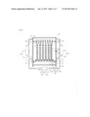 HEAT TREATMENT APPARATUS diagram and image