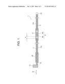 SHAPE MEMORY ALLOY ACTUATOR diagram and image