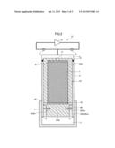 CRYOGENIC REFRIGERATOR AND DISPLACER diagram and image