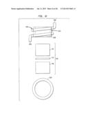 AERODYNAMIC SEPARATION NOZZLE diagram and image