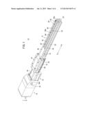 ELECTRIC ACTUATOR diagram and image