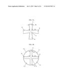 SPIRAL STEEL, APPLICATION PRODUCT OF SAME, AND METHOD FOR MANUFACTURING     SPIRAL STEEL diagram and image