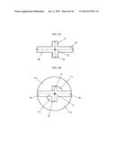 SPIRAL STEEL, APPLICATION PRODUCT OF SAME, AND METHOD FOR MANUFACTURING     SPIRAL STEEL diagram and image