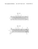 SPIRAL STEEL, APPLICATION PRODUCT OF SAME, AND METHOD FOR MANUFACTURING     SPIRAL STEEL diagram and image