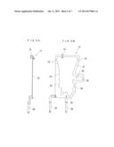 FASTENING DEVICE AND FASTENING METHOD diagram and image