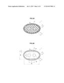 DIFFERENTIAL SIGNAL TRANSMISSION CABLE diagram and image